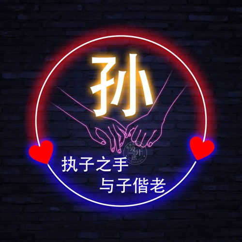  微信头像分享花开不倦只为蝶恋花,人逢知己余生亦坦然