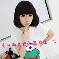  超拽带字三姐妹qq头像要带怡,霞,薇