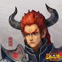  梦幻西游求该图完整图或侠女图片