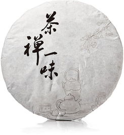  平面茶禅一味