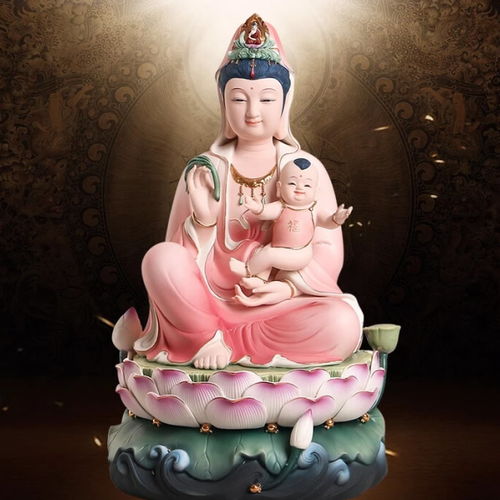  观音保平安