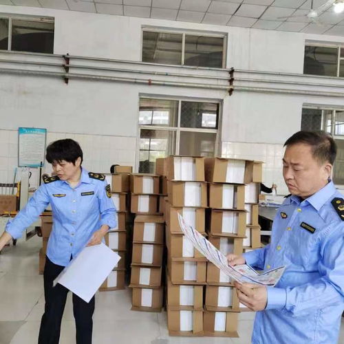  衡水新闻网