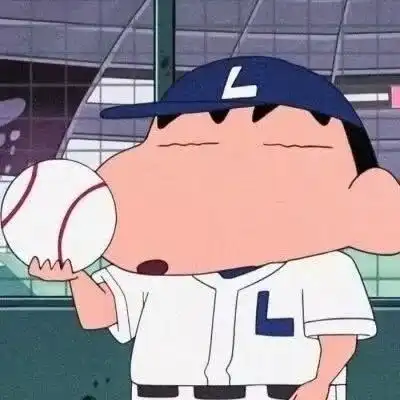  余怜.蜡笔小新动漫头像