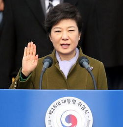 头像韩国个性朴槿惠