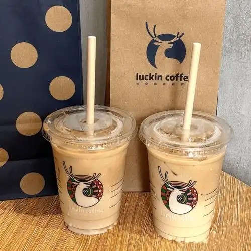  0元喝瑞幸咖啡,还有全场5折和立减券,快领