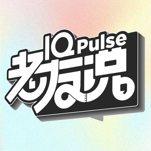  回归医疗人文关怀本质,解码患者管理的演进与破局