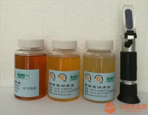  永州皂化液制造商福瑞驰润滑油