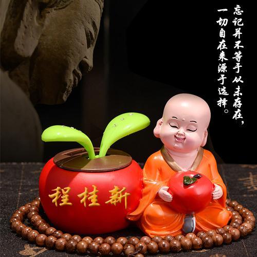 佛系小沙弥姓氏头像,高清无码姓氏头像,快来领取吧