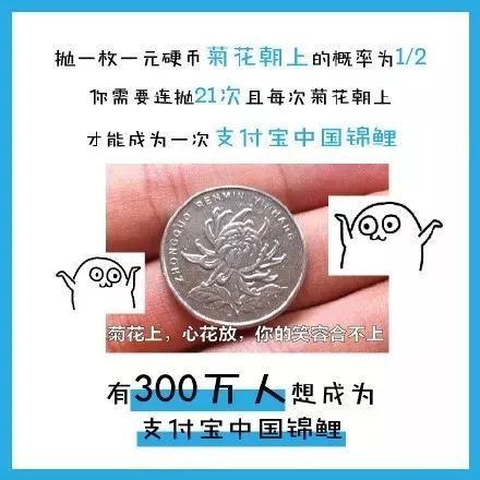  价值1个亿90后小姐姐一夜暴富,下半生都不用工作了......