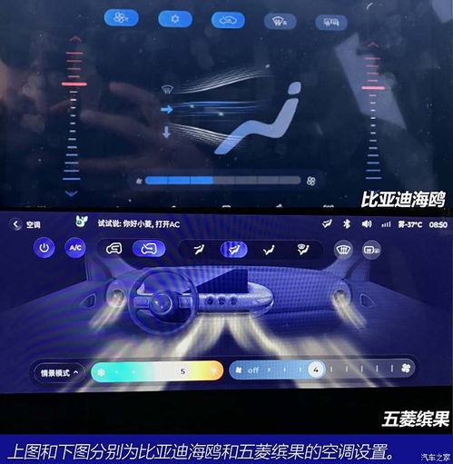  40c的极寒环境把测试员热疯了