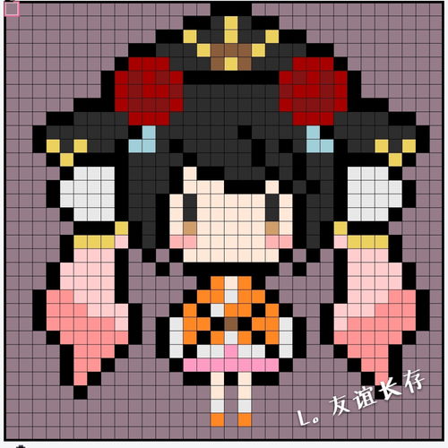  安琪拉如懿