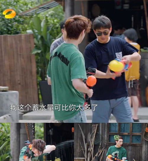 黄渤讲恐怖故事,张艺兴气氛组阴间配乐,张子枫和彭昱畅被吓到