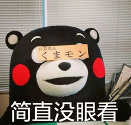  小店老板娘主动要求当情人厦门男子送她一枚金戒指,妻子一怒之下...太狗血