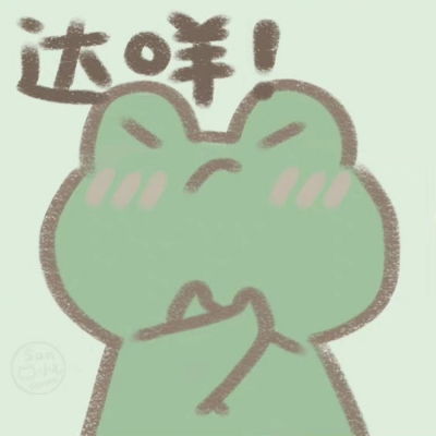  可爱卡通动物头像,卡通画可爱q版