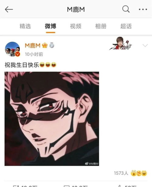 暗示分手头像第三者