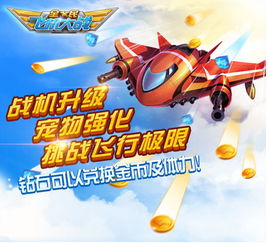 金刚葫芦妹头像全套全民