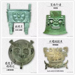  一言不合就爆料四川人的老祖宗竟然是穿越来的......