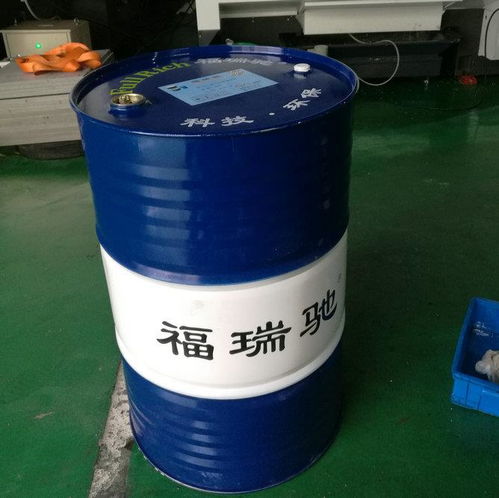 福瑞头像抗磨液压油