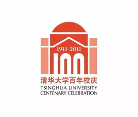  校庆logo谁家强