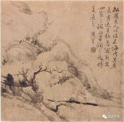  现当代名家黄宾虹山水册页欣赏