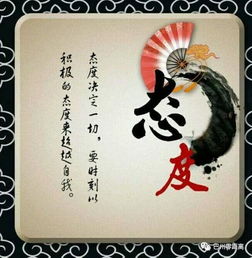  倡导全民读书共建书香巴州