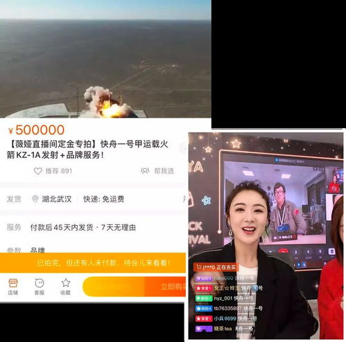 2018淘宝头像图片大全主