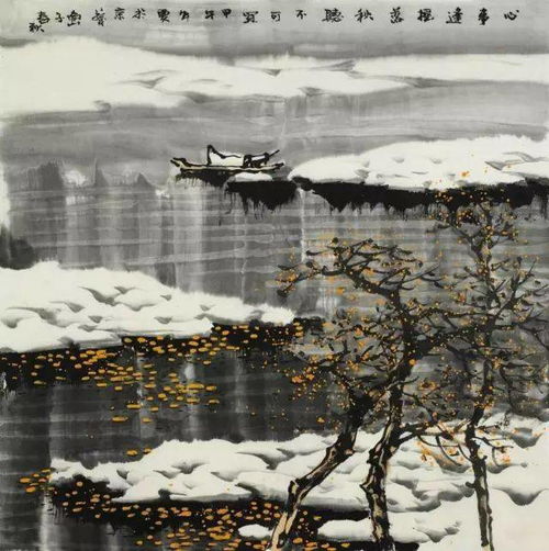 微信头像山水画图片赵春