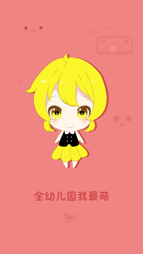  gif日本日韩动漫q版二次元卡通漫画插画手绘涂鸦游戏美术画师acg颜文字贴纸壁纸桌面ps百度贴吧公主王子骑士伯爵公爵妖孽美男美女男神女神女王帝王正太萝莉御姐萌妹子帅哥美少年少女不良黑化基腐病娇傲娇天然呆软妹元气腹黑毒舌面瘫别扭中二病攻受变态绅士人妻吃货百合
