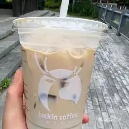  luckincoffee瑞幸咖啡集盒店