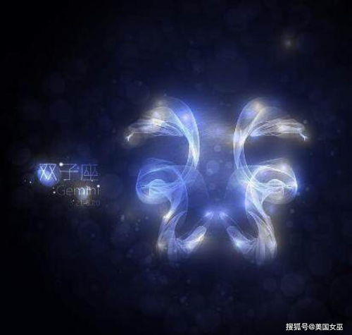 最难以捉摸的星座,如何看透双子座的双重人格