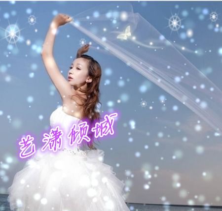  求娄艺潇qq头像