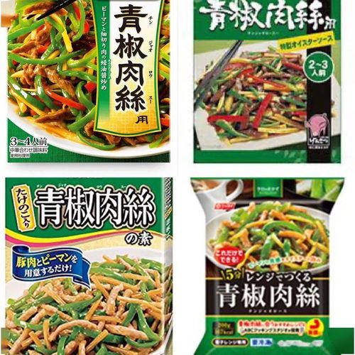  听日本小姐姐把中华料理名菜唱成歌,原来下厨和唱歌一样快乐