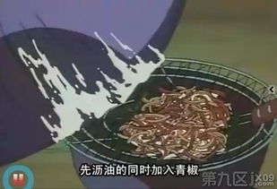  有一种病,叫做较真,你也可以说它是为了完成梦想嘉兴第9区