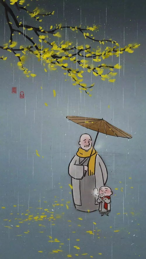  大气,是一种境界