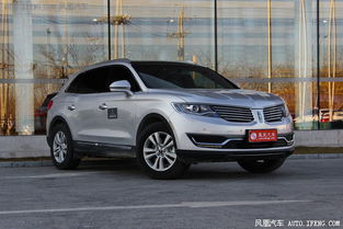  福瑞林肯中心林肯mkx优惠高达5.5万元