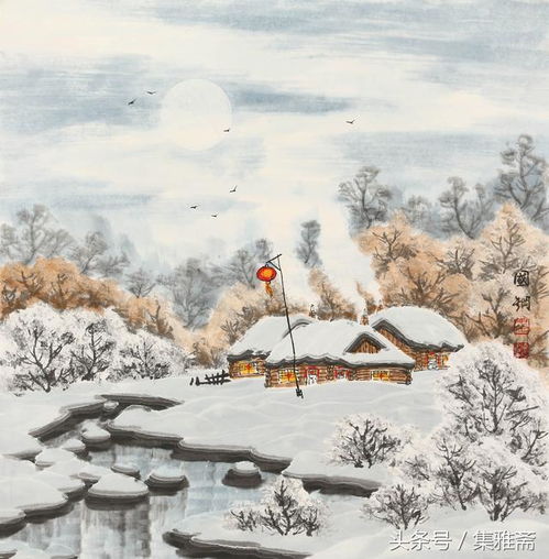  实力派画家冯国钢冰雪山水作品岁月无声雪落成诗
