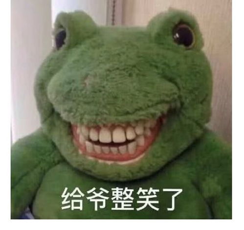  抑制并不等于防治请勿抢购自行服用双黄连口服液