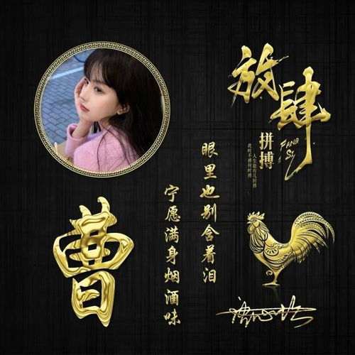  2021你的微信头像该换了,37张十二生肖精致签名头像,请查收