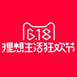  9.9元天天特价淘宝网天猫淘宝特卖会第70页