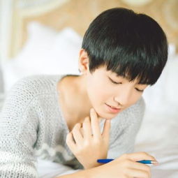  求王俊凯帅帅高清大图