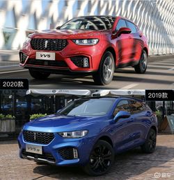  选车颜值当先,2020款weyvv5到底该怎么选