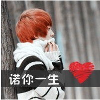  求这个的情侣头像,救急