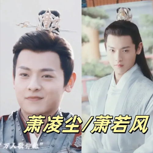  他童星出身还是武术冠军,演完少年歌行演少年白马醉春风愣是没认出
