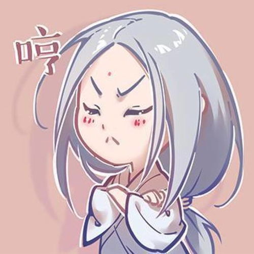  又萌又魔性一人之下加入闪萌app表情包豪华套餐