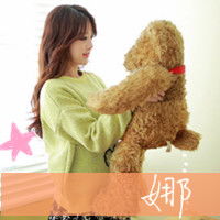  有没有三姐妹头像带有娜君莹