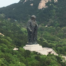  2019崂山太清宫景区门票,青岛崂山太清宫景区游玩攻略,崂山太清宫景区游览攻略路线地址门票价格