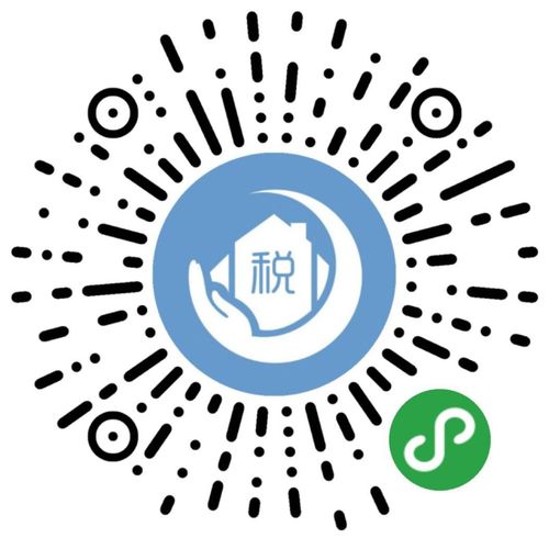  仅剩2天再不缴纳就损失很多个人权益了