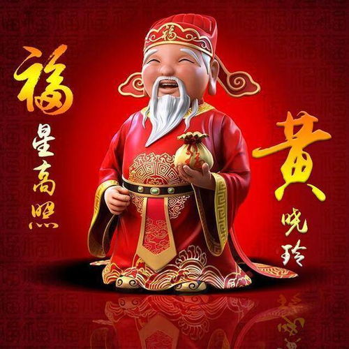  朋友们喜欢的微信姓氏头像更新了,粉丝福利,快来领取你的