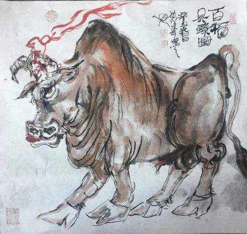  冲天牛气为君狂李尽染新年画牛
