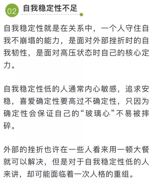  为什么有的人总换微信头像心理学家这么说...
